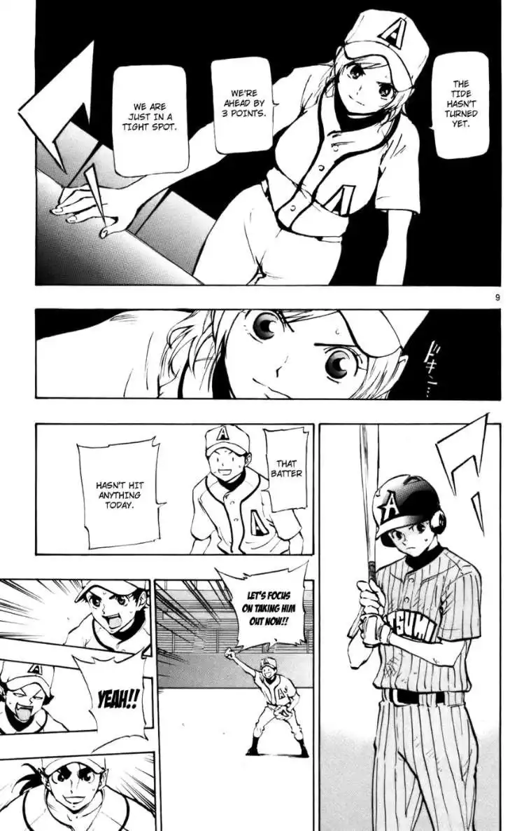 Aoizaka High School Baseball Club Chapter 45 9